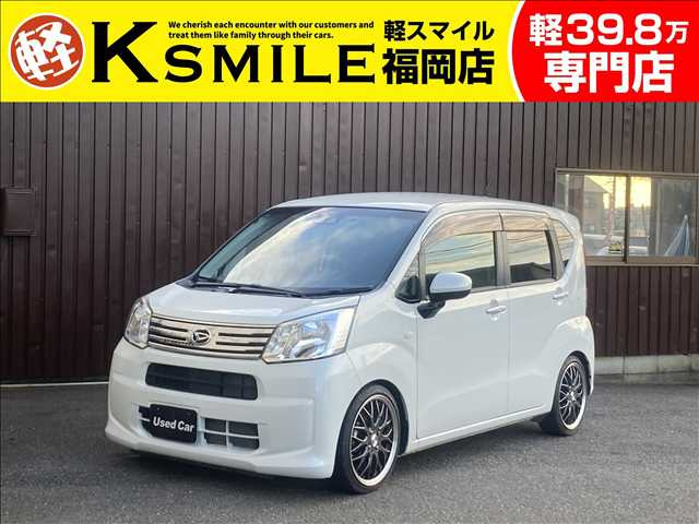 ムーヴL SAIII衝突軽減・純正ナビ・Bカメラ・ETC・I-STOP