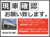 N-BOX+ G Lパッケージ 2トーンカラースタイル 