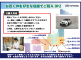 ノート 1.2 X 