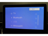 Bluetoothオーディオ対応しています。スマートフォンなどをカーオーディオへ無線で接続し、お気に入りの音楽を再生可能。