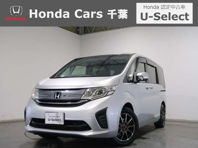 ステップワゴン1.5 G