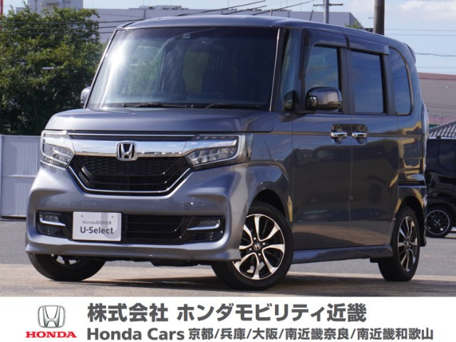 N-BOXカスタム G L ホンダセンシング