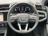 遠方登録・納車お任せ下さい。お近くのアウディ正規ディーラーにてメンテナンス・保証を受ける事ができます。ご契約・納車までの流れもご案内いたします。