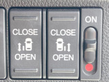 【両側パワースライドドア】スマートキーや運転席のスイッチで後席両側スライドドアの開閉が可能♪電動だから力を入れてドアを開ける必要が無く、小さなお子様でも簡単に開け閉めでき快適です♪
