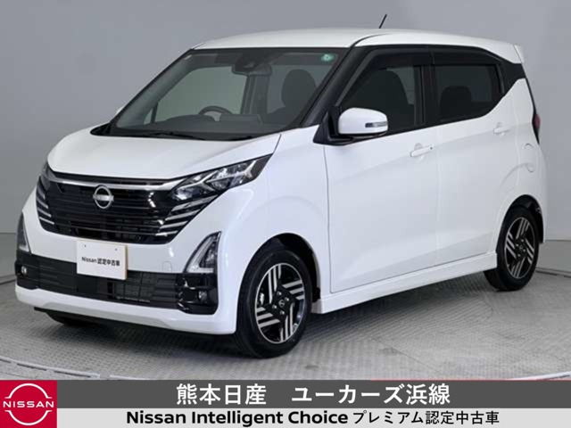 デイズ ハイウェイスターX 