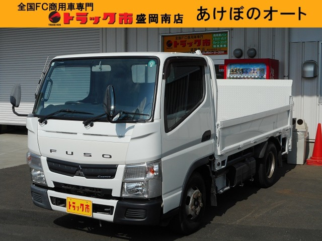 キャンター3.0 全低床 ディーゼル 4WD