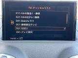 純正ナビMMIは先進のシステムで使いやすく、詳細画面で更に細かい設定も選択出来、定評のあるナビシステムです。