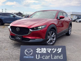 この度は当店の車両を閲覧頂きありがとうございます
