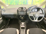 ノート 1.2 e-POWER X 