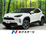 4WD 禁煙車 衝突軽減 純正8型ディスプレイオーディオ バックカメラ