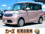 WEB・TEL商談行なっております!ご来店いただかなくても商談・ご購入可能です!お気軽に店頭へお問合せください♪