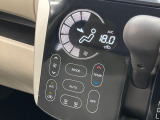 【オートエアコン】一度お好みの温度に設定すれば、車内の温度を検知し風量や温度を自動で調整。暑い…寒い…と何度もスイッチ操作をする必要はありません。快適な車内空間には必須の機能ですね♪