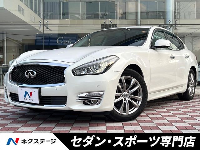 フーガ2.5 250VIP