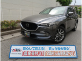 アクセスありがとうございます!自社ホームページも是非ご覧ください!http://forza-e.com☆禁煙車☆全国対応可能な1年間・走行無制限保証☆