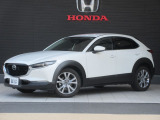 ★令和2年式CX-301.8DT XD Lパッケージが入庫いたしました。ぜひ一度現車をご覧くださいませ!お問い合わせは048-423-5960までお早めにお問い合わせ下さいませ。