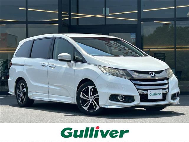 オデッセイ 2.4 アブソルート 修復歴無し