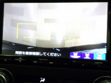 【リアカメラ】リアガラスよりも下にある物も映るのでバックや車庫入れなどで大助かり!(カメラの死角がございますのでカメラ画像だけをご利用なさらず目視確認と併せてご使用ください。)