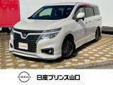 この度は数ある中古車の中から当店舗のお車を閲覧頂きまして、誠にありがとうございます。他にも画像がございますので、是非ご覧頂ければと思います。より詳しくお車をご覧いただけます。