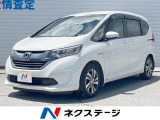沖縄県内での販売・登録が条件※宮古島除く