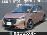 U-CARインターパーク店の車両をご覧いただきまして誠にありがとうございます!当店は日産中古車クオリティショップ認定店です!