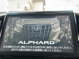 買取実績No,1※のガリバーだからこそできる高価買取!※2020年1月 (株)日本能率協会総合研究所調べ(国内中古車買取市場の大手買取専門業者を対象とした「中古自動車買取台数No.1調査」より)