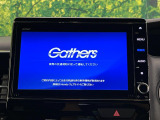 【純正8型ナビ】人気の純正ナビを装備。オーディオ機能も充実しており、Bluetooth接続すればお持ちのスマホやMP3プレイヤーの音楽を再生可能!毎日の運転がさらに楽しくなります!!
