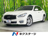 純正ナビ 全周囲カメラ 衝突被害軽減システム レーダークルーズ 禁煙車