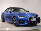 BMW認定中古車は第三者品質評価制度も採用しております。AIS方式による車両品質評価制度も導入し公平な車両コンデション評価を行うことにより車両品質の透明性を高めると同時に更なる信頼と安心をお届けします