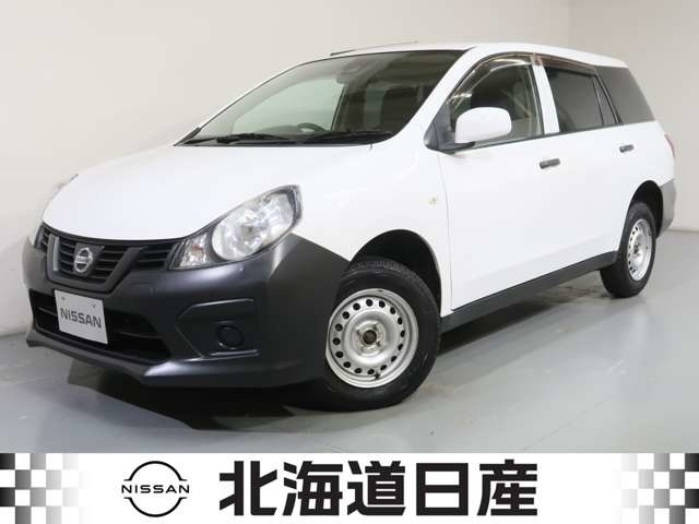 NV150AD 1.6 VE 4WD 