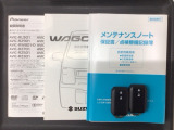 スマートキーは鍵をバッグに入れたままでもドアロックの開閉やエンジンのON・OFFができます。夜間や雨の日も鍵を探さなくて良いので便利です。