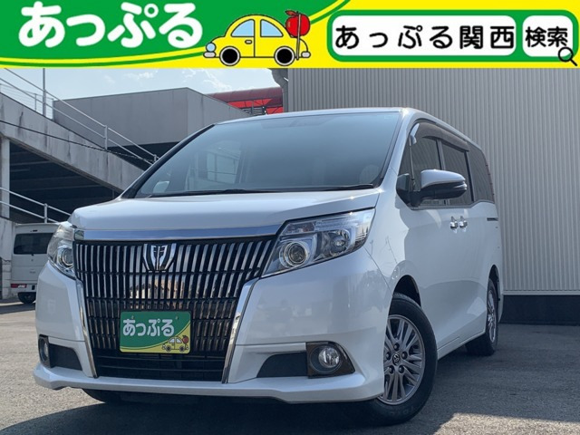 エスクァイア 2.0 Gi 