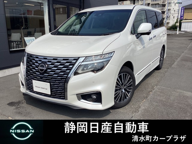 エルグランド 2.5 250ハイウェイスターS 