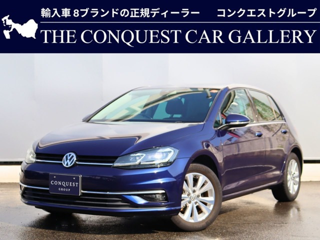 ゴルフTSI コンフォートライン