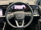 遠方登録・納車お任せ下さい。お近くのアウディ正規ディーラーにてメンテナンス・保証を受ける事ができます。ご契約・納車までの流れもご案内いたします。