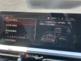 ぜひ厳選したドイツプレミアムブランドのお車を、見て・触って・比べてください!