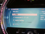 ◆この度は弊社在庫を車輌を御覧頂きまして誠にありがとう御座います。選りすぐりの上質車輌を多数取り揃えておりますので、お好みのお車をお選び下さい◆