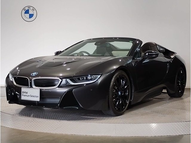 i8ロードスターベースモデル