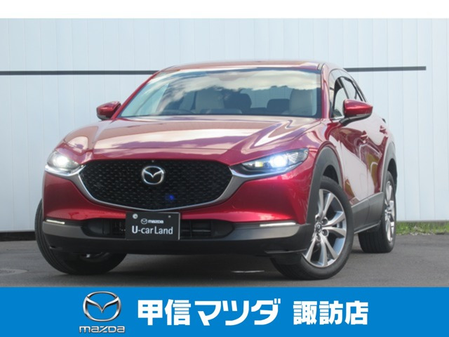 CX-301.8 XD Lパッケージ 4WD