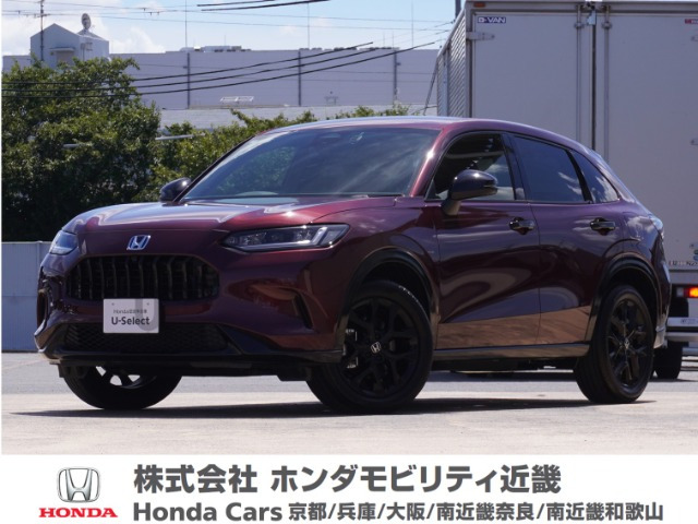 ZR-V 2.0 e:HEV Z ブラックスタイル 