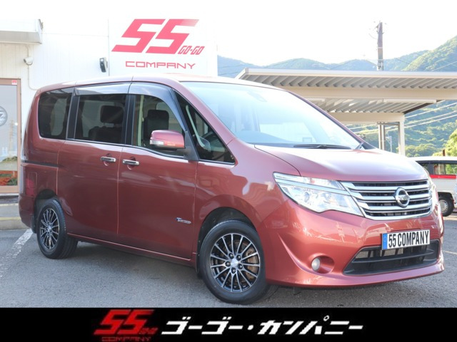 セレナ 2.0 20X S-HYBRID 