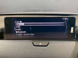 【マツダコネクト】ラジオ・テレビ/Bluetoothオーディオ、その他アプリケーションなどの機能で楽しむことができます。