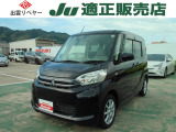 【安心の入庫確認済み車】当社は入庫後全車走行テストなど機関のチェックをしての展示になっています!