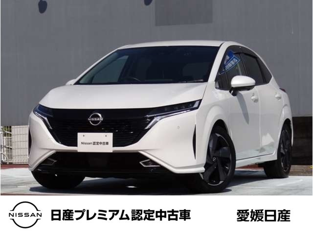 ノートオーラ 1.2 G レザーエディション 