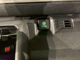 エコモードスイッチで省エネ運転もできます。