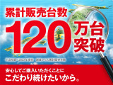 フリード 1.5 G ホンダセンシング 修復歴無し