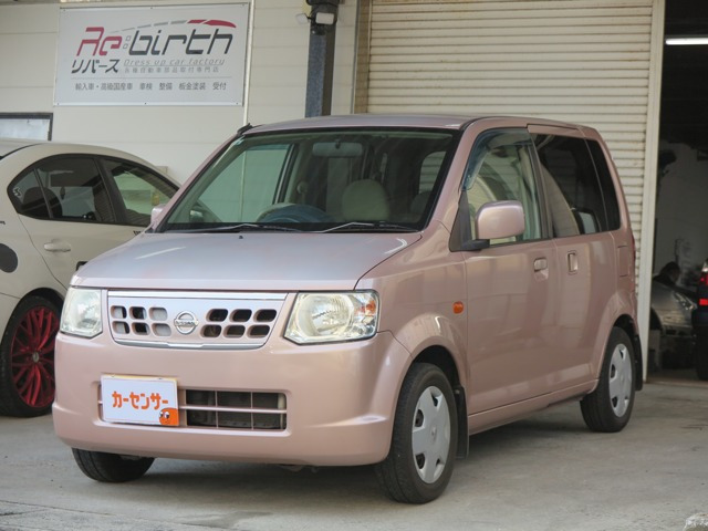 オッティ E リモコンオートスライドドア車
