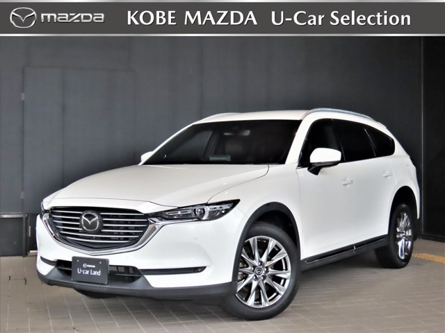 CX-8  2.5 25S Lパッケージ
