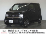 車両詳細 令和6年式 車名『NWGN カスタム L』 車検令和9年11月 走行0.2万Km  ボディカラー『プラチナホワイトパール』 U-SELECTPREMIUM認定中古車 2年保証付き
