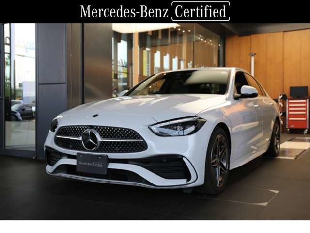 Cクラス C220d アバンギャルド AMGラインパッケージ (ISG搭載モデル) 
