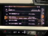 弊社系列店を合わせて常時150台程度の認定中古車をご用意しております。在庫確認、お見積り、お問い合わせを心よりお待ちしております